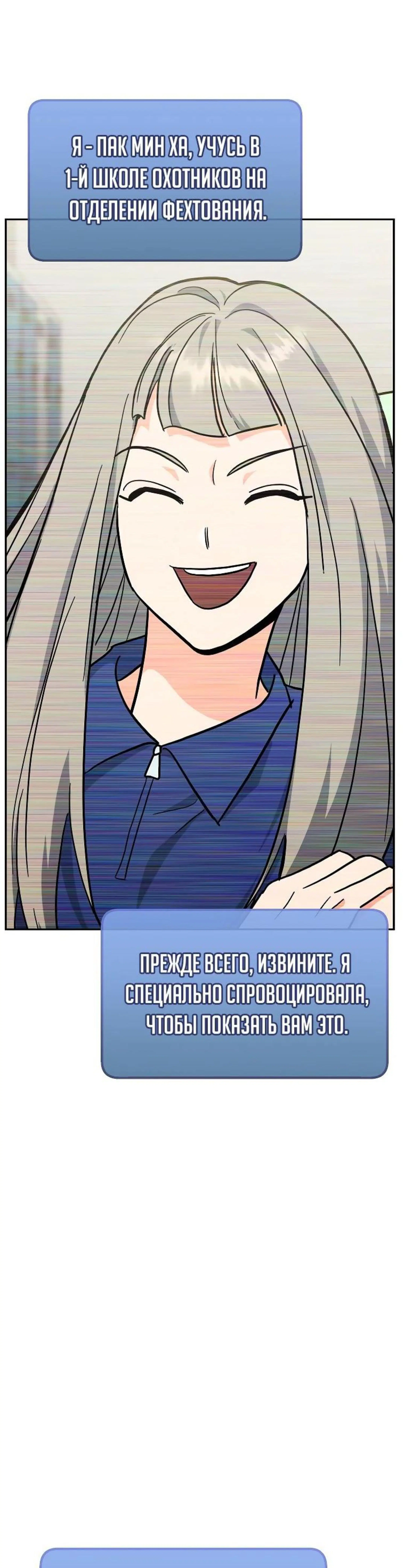 Page 15.002