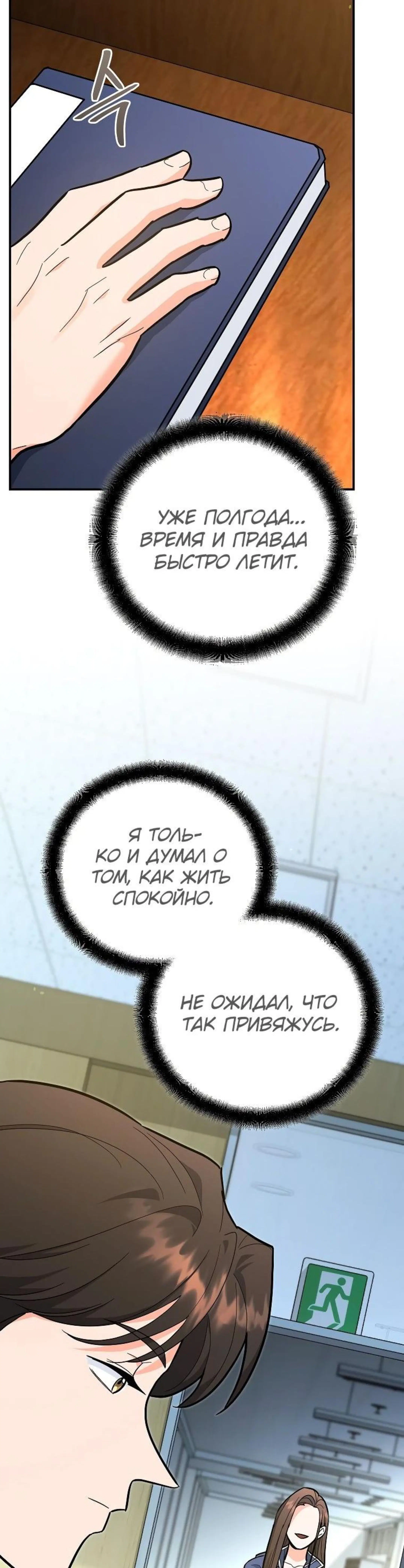 Page 15.002