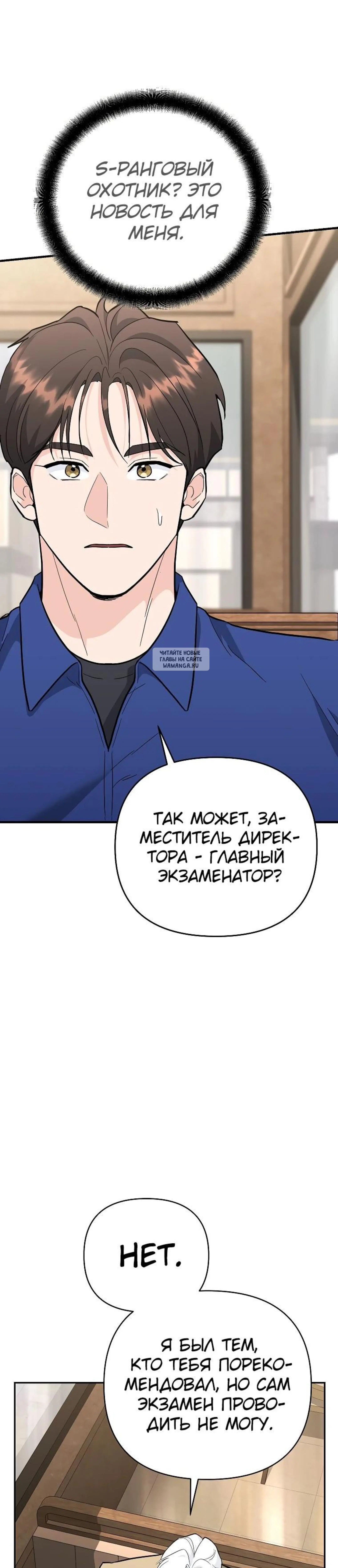 Page 15.001