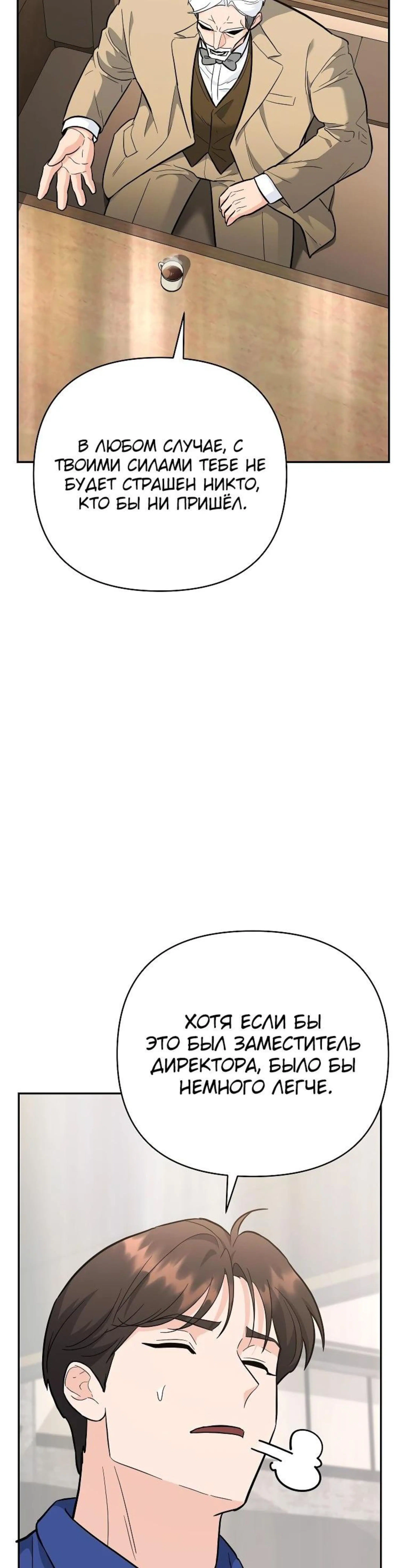 Page 15.002