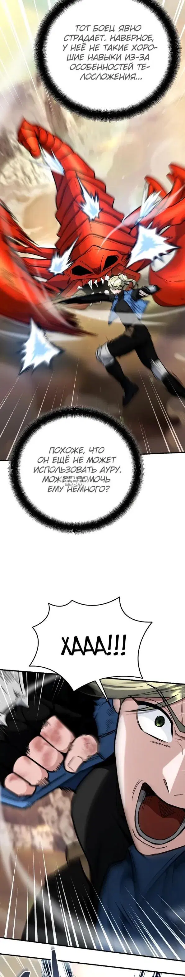 Page 15.000