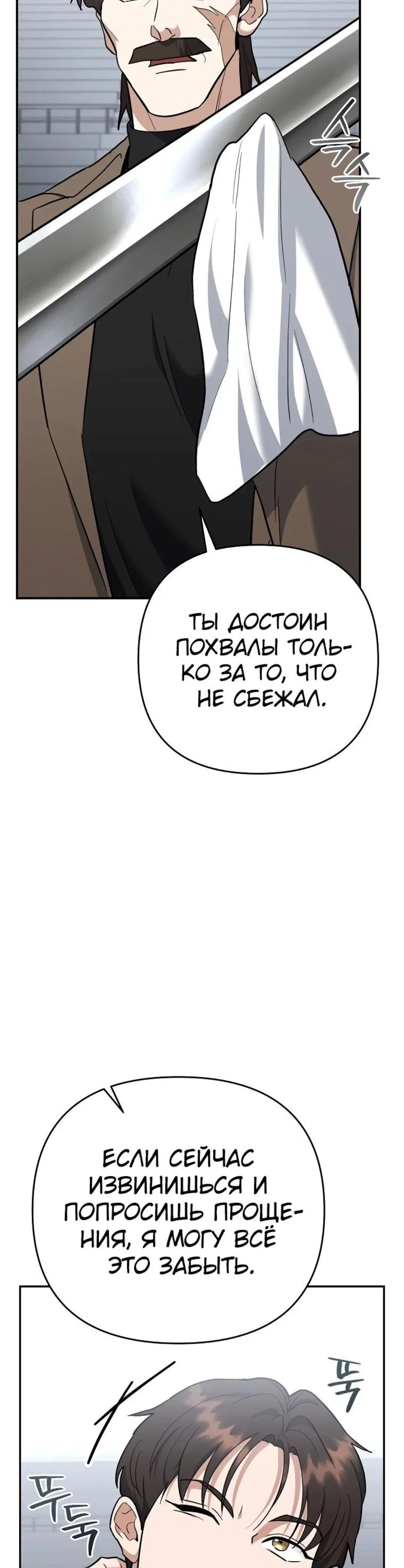 Page 15.001