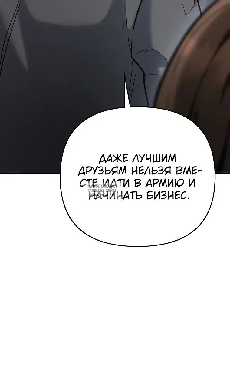 Page 153.000