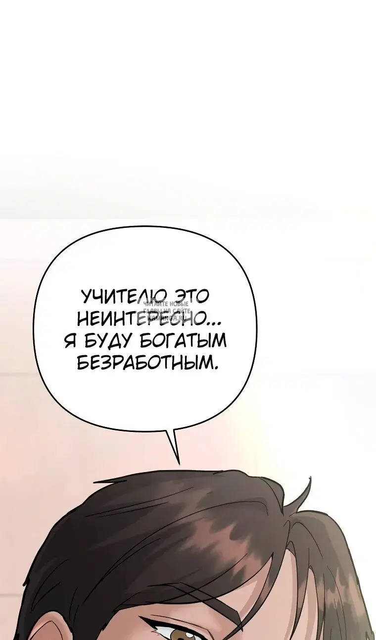 Page 154.000