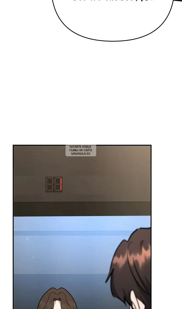 Page 156.000