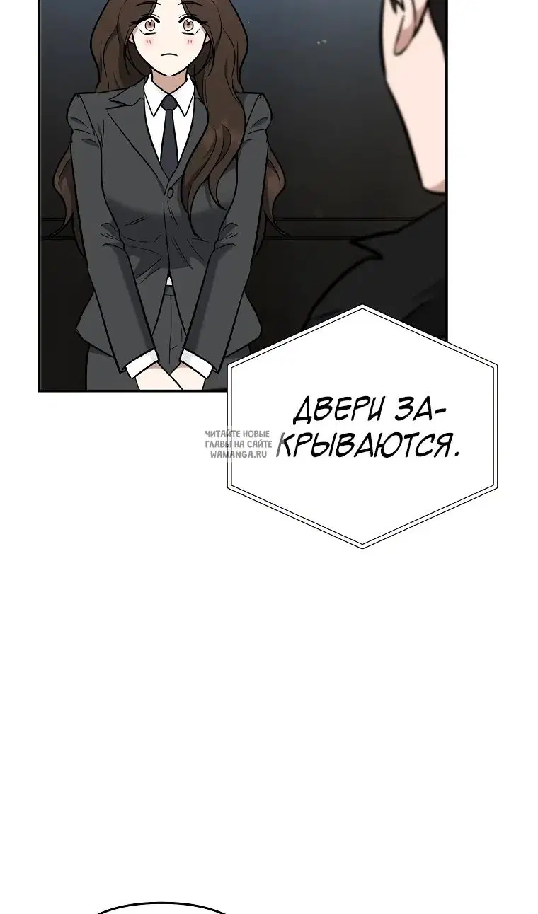 Page 157.000