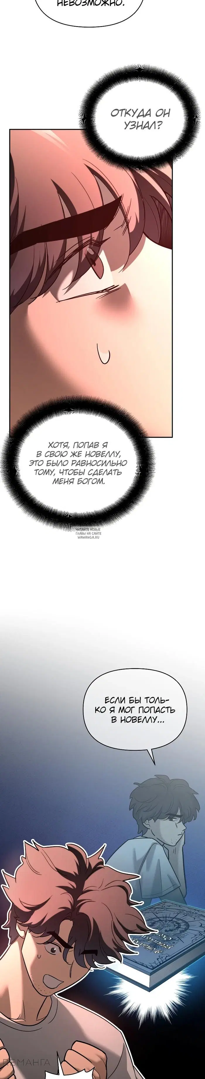 Page 16.000