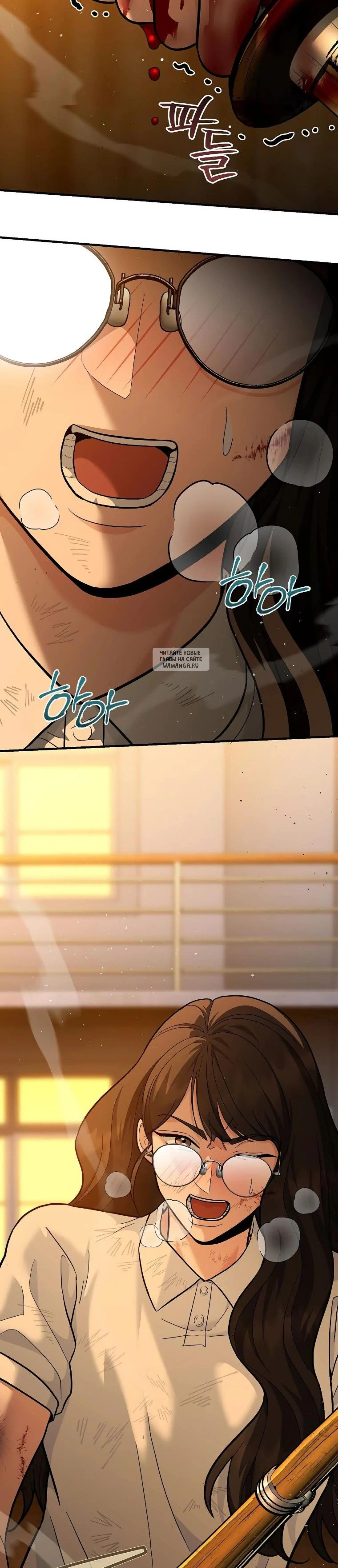 Page 16.001