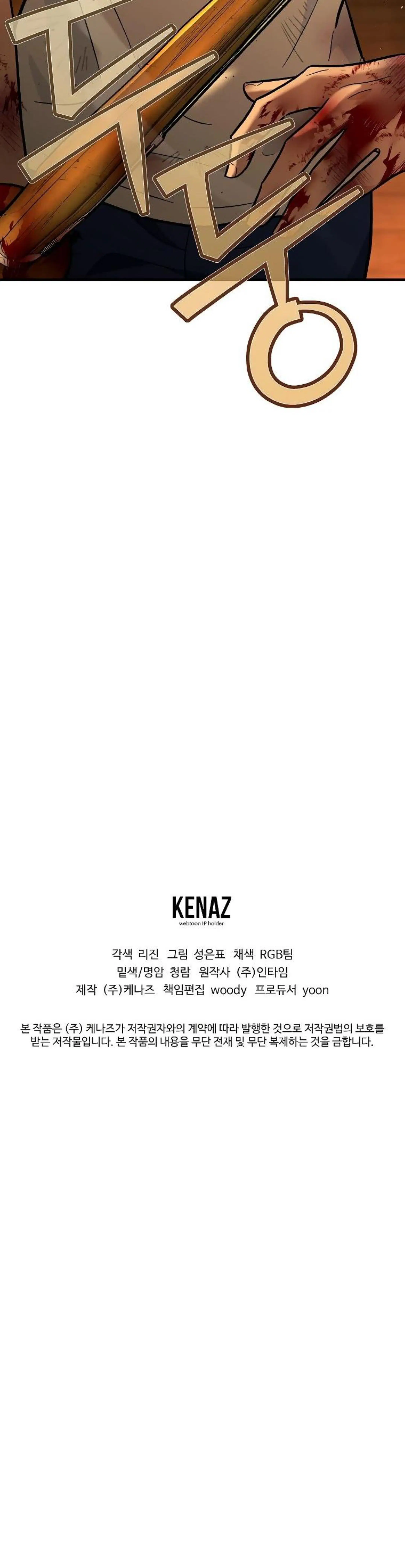 Page 16.002