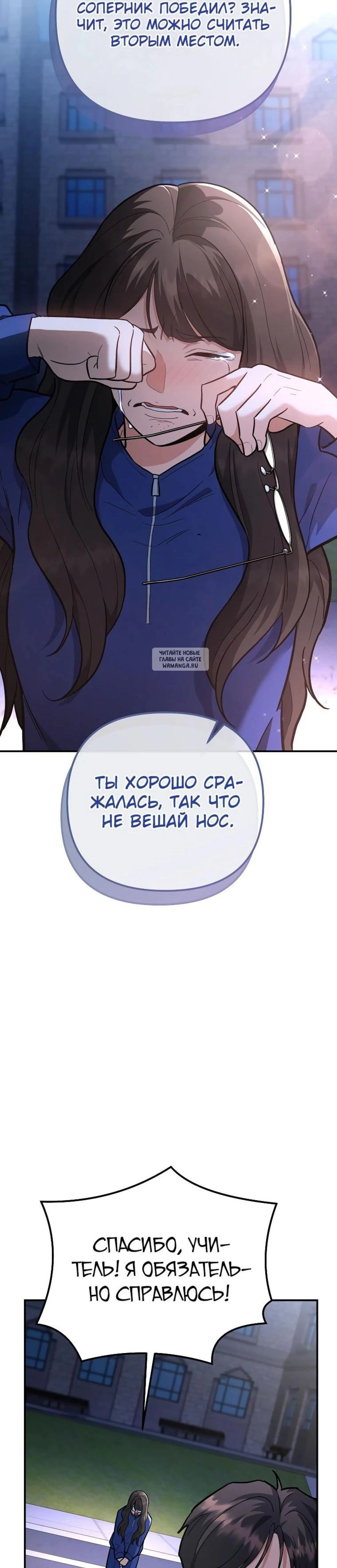 Page 16.001