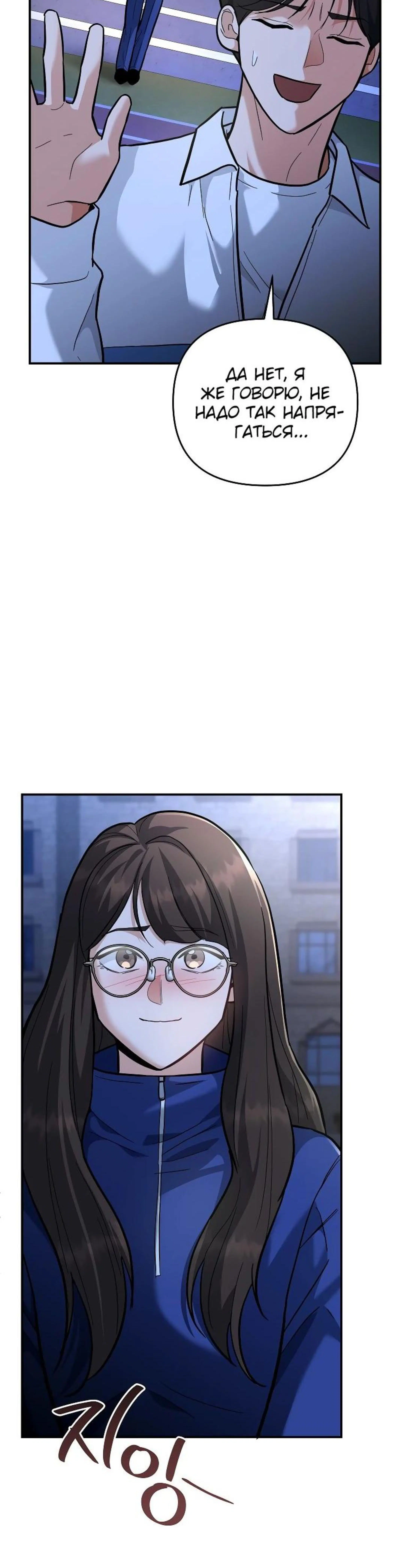 Page 16.002