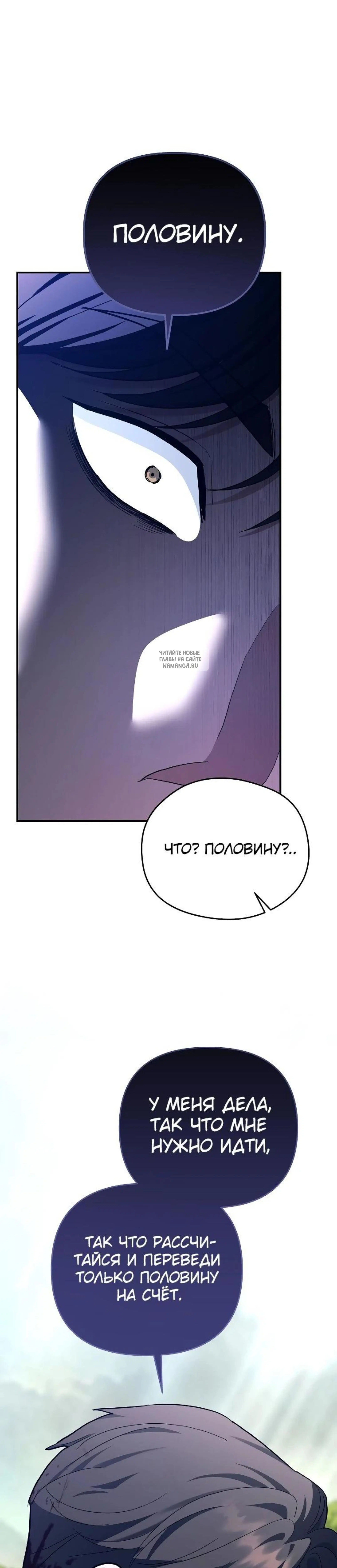 Page 16.001