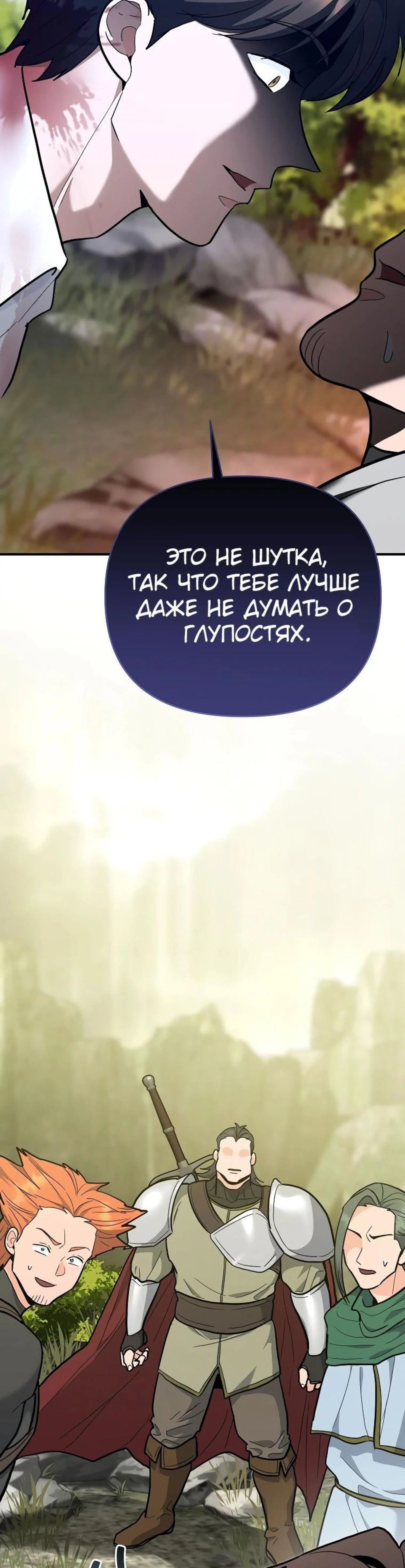 Page 16.002