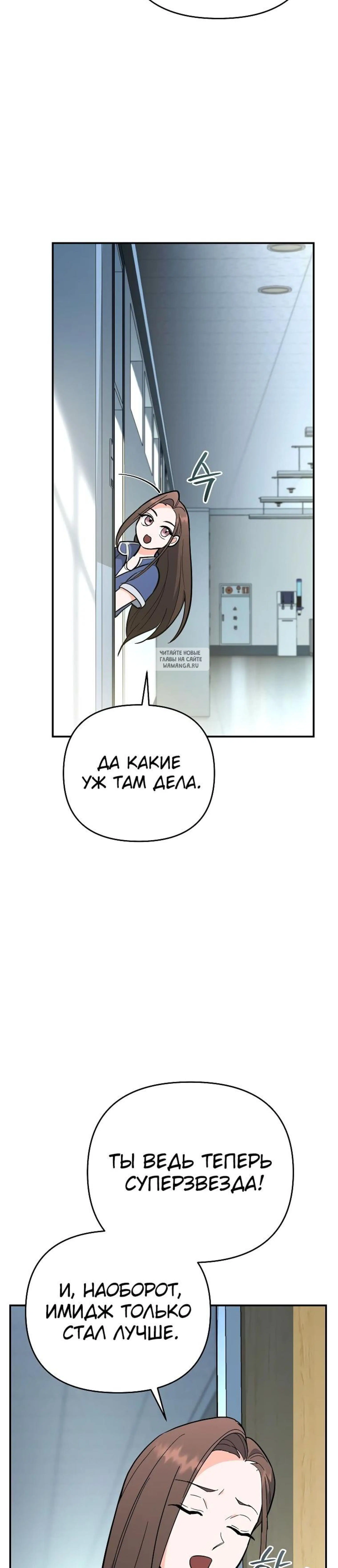 Page 16.001