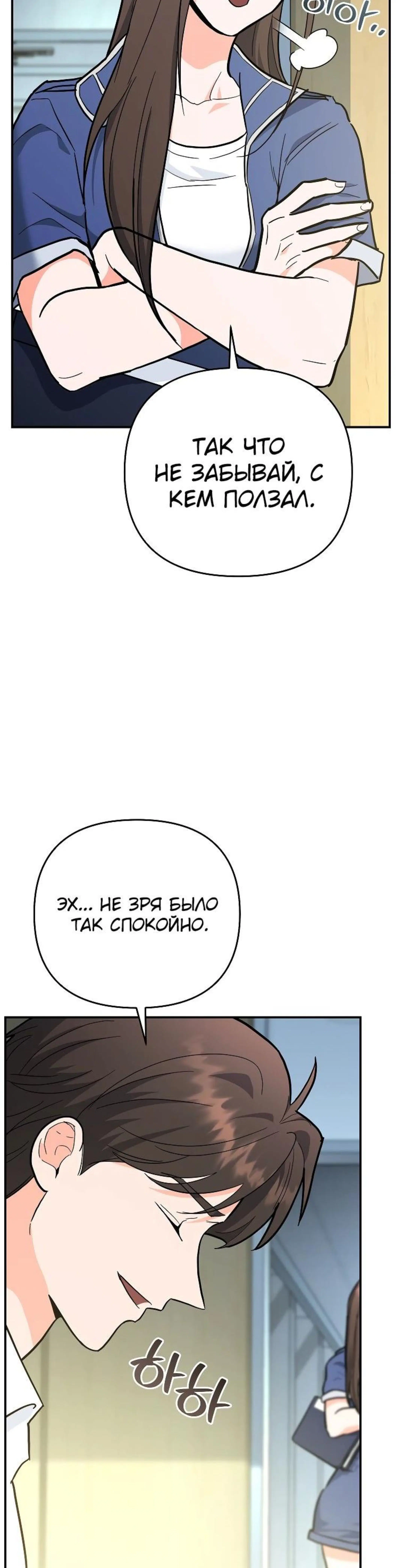 Page 16.002