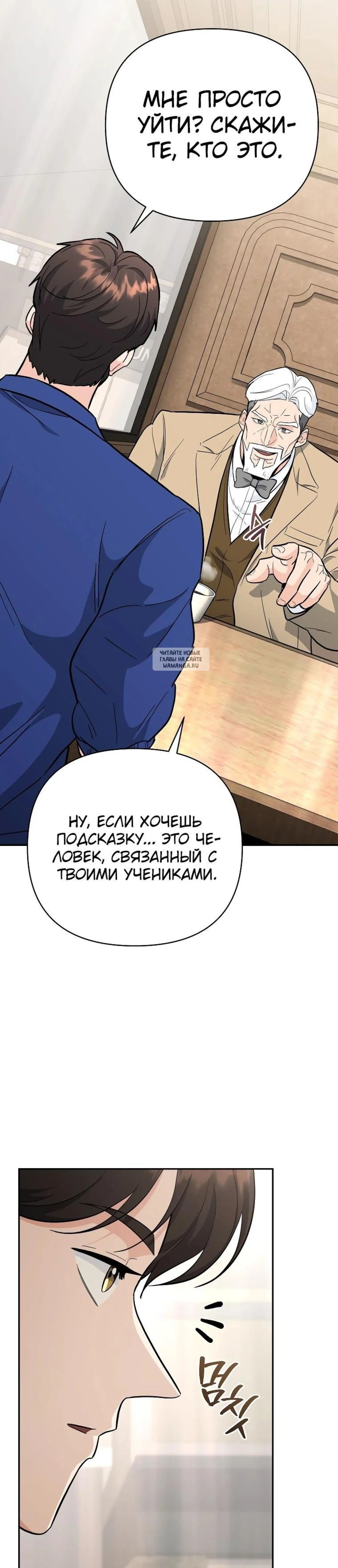 Page 16.001