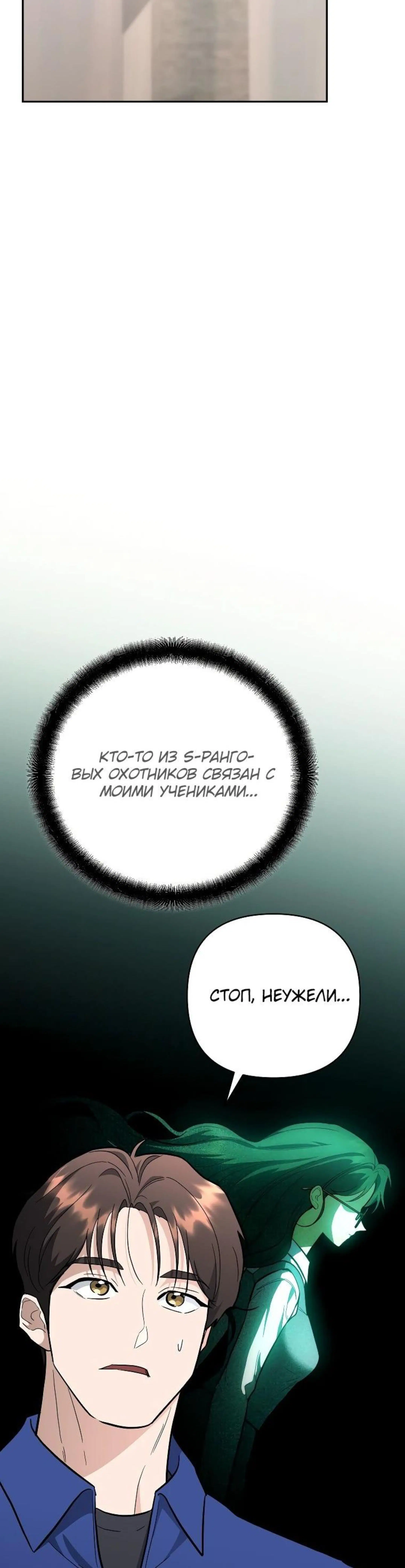 Page 16.002