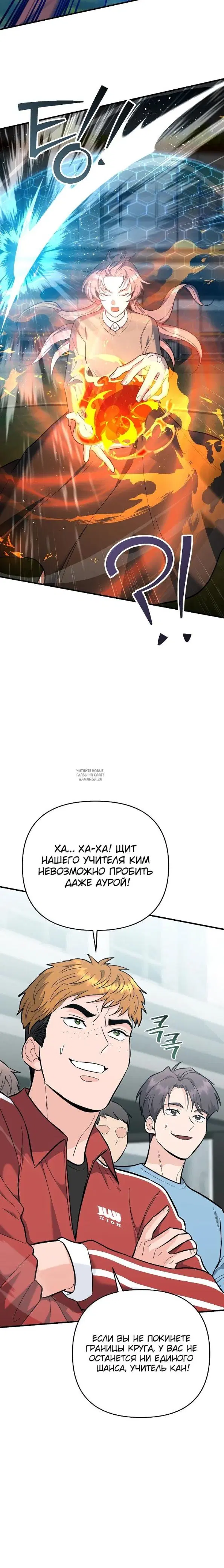 Page 16.000