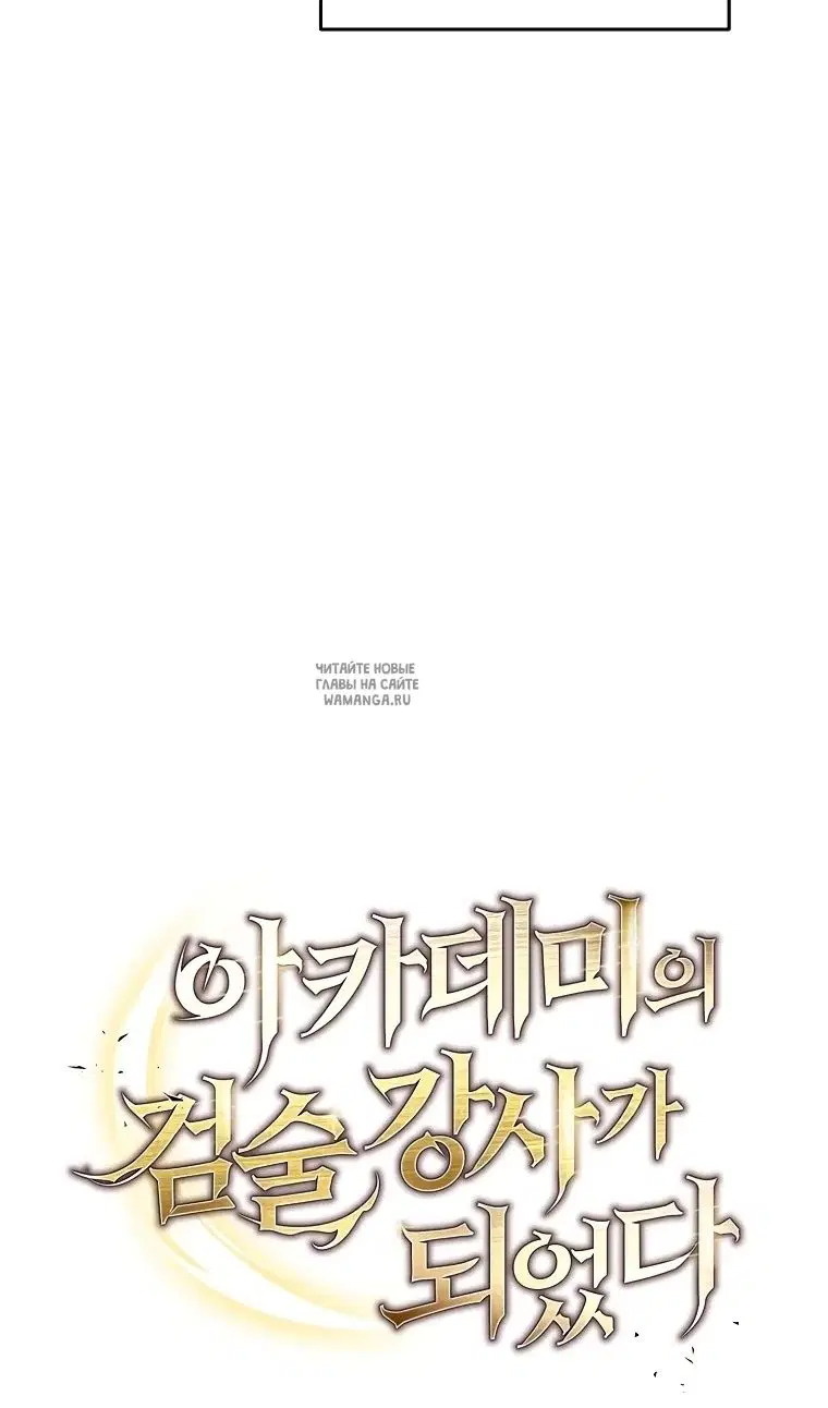 Page 167.000