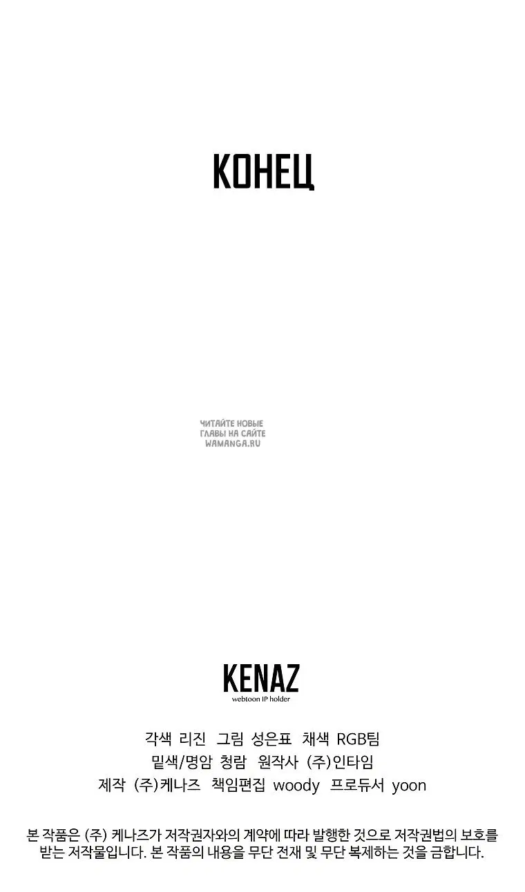 Page 168.000