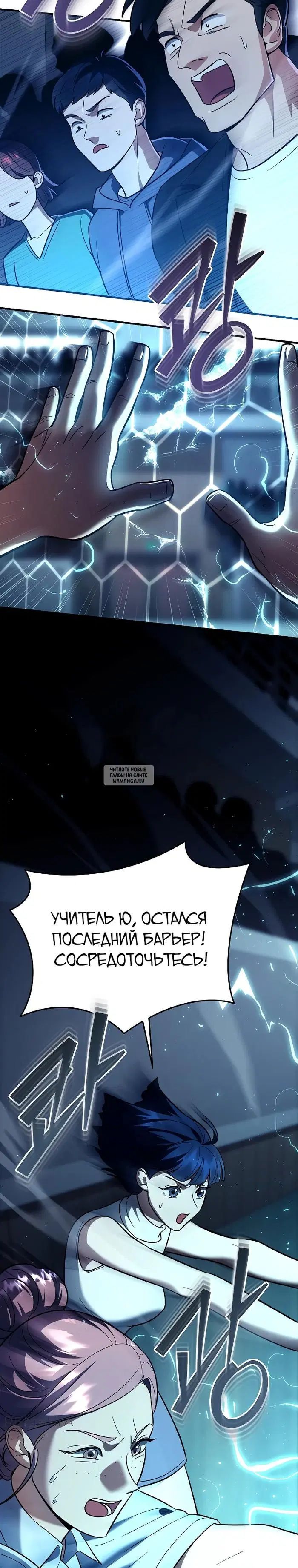 Page 17.000
