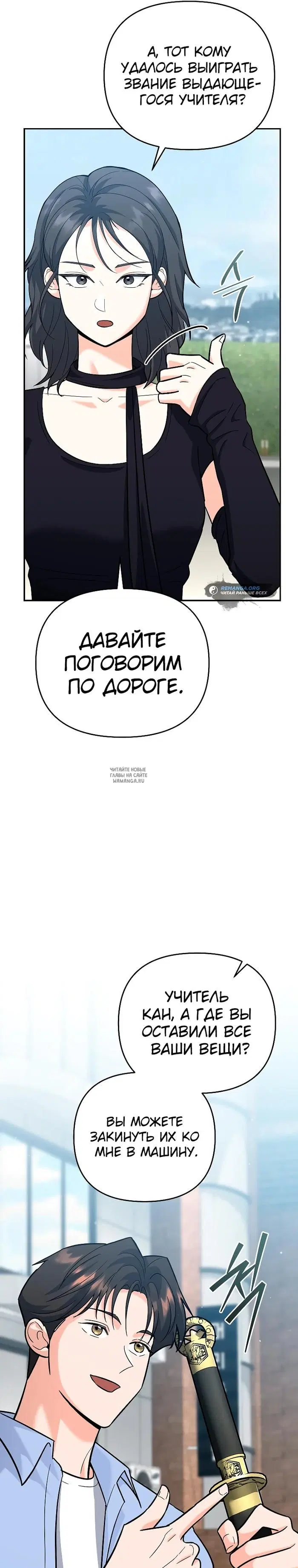Page 17.000
