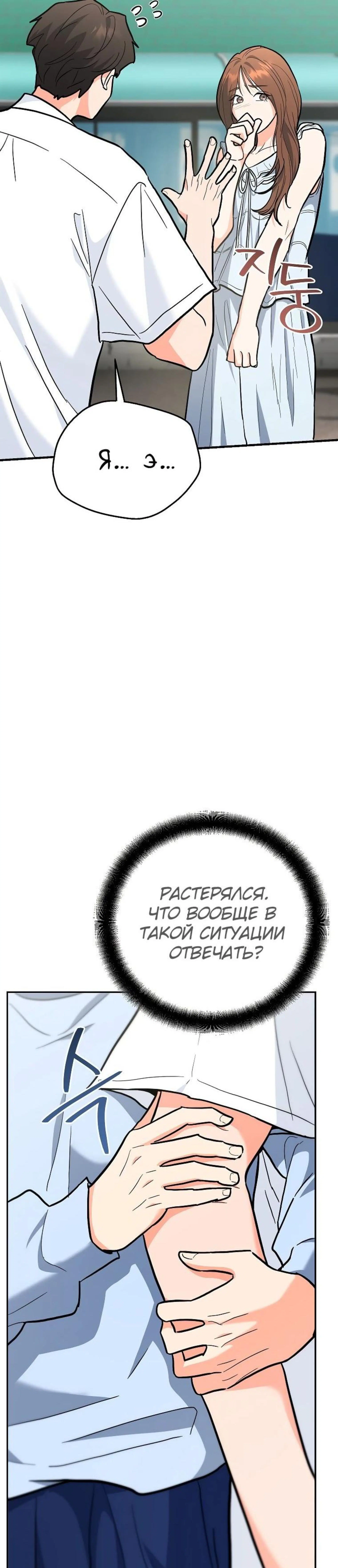 Page 17.000
