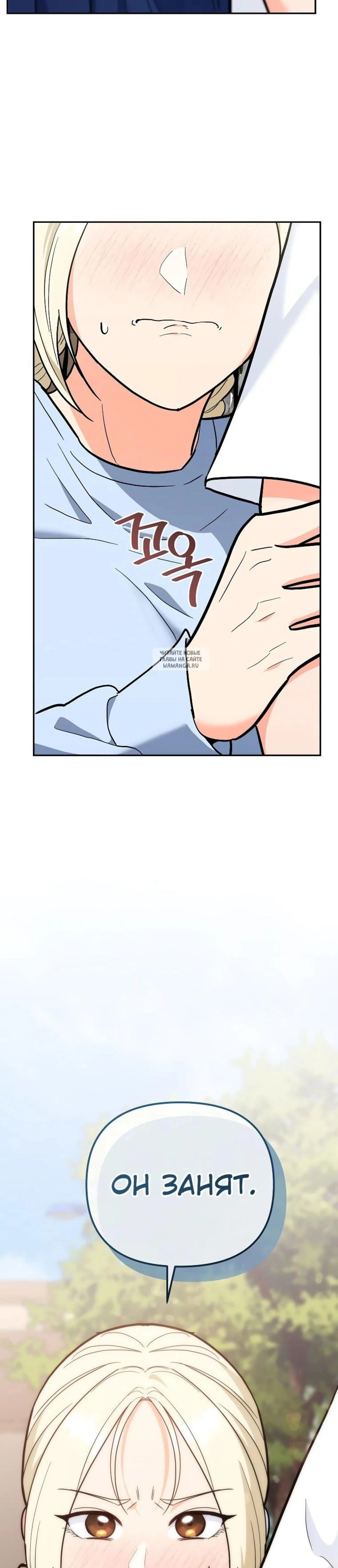 Page 17.001