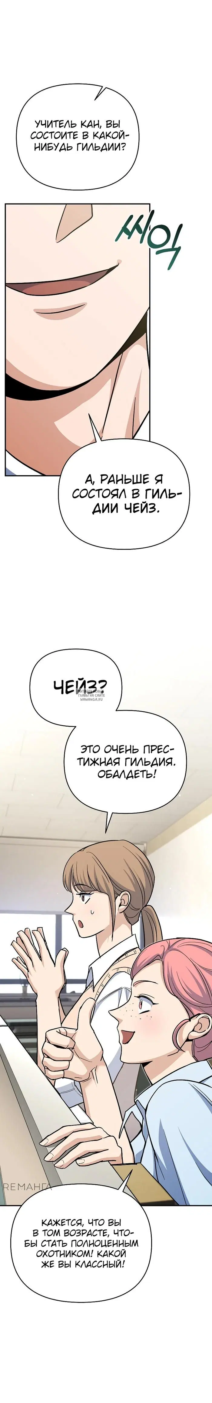 Page 17.000