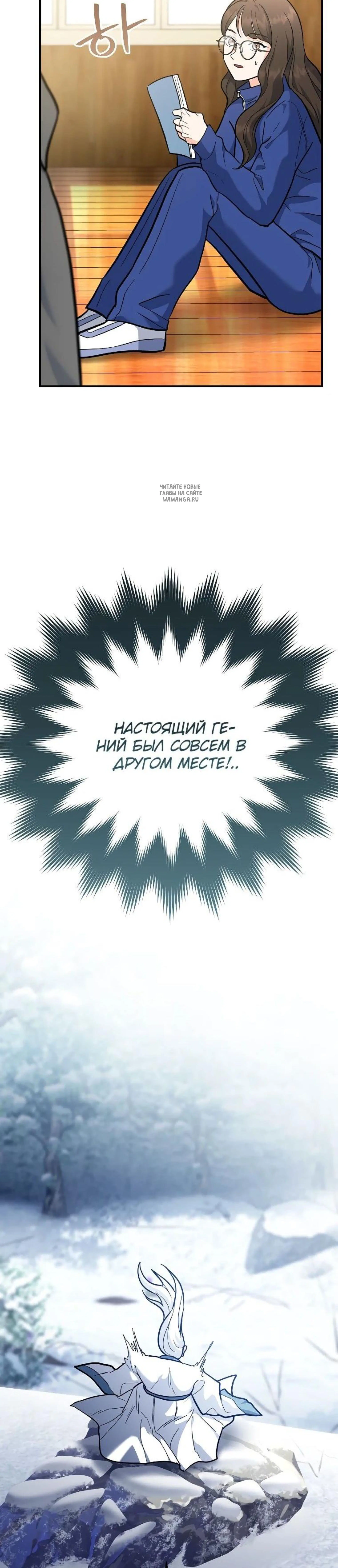 Page 17.001