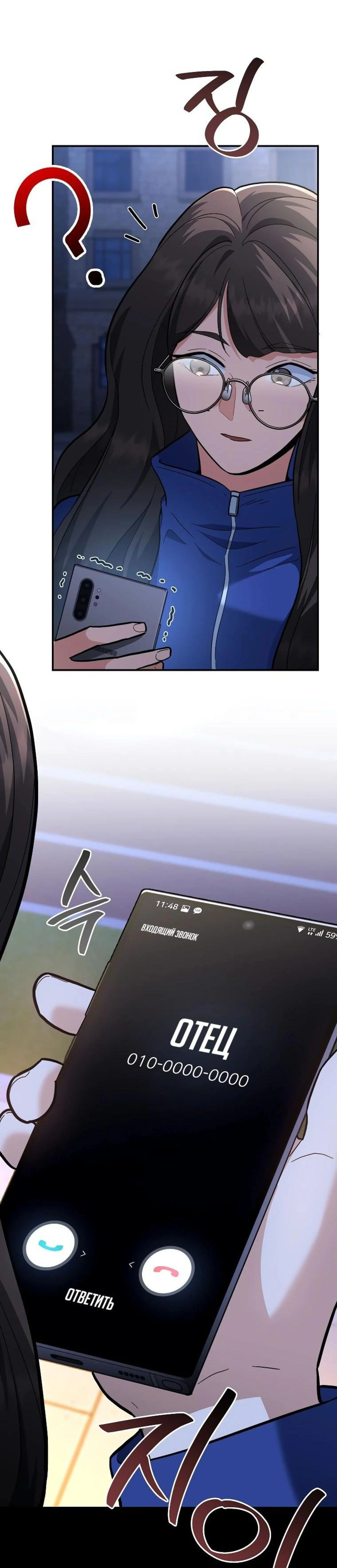Page 17.000