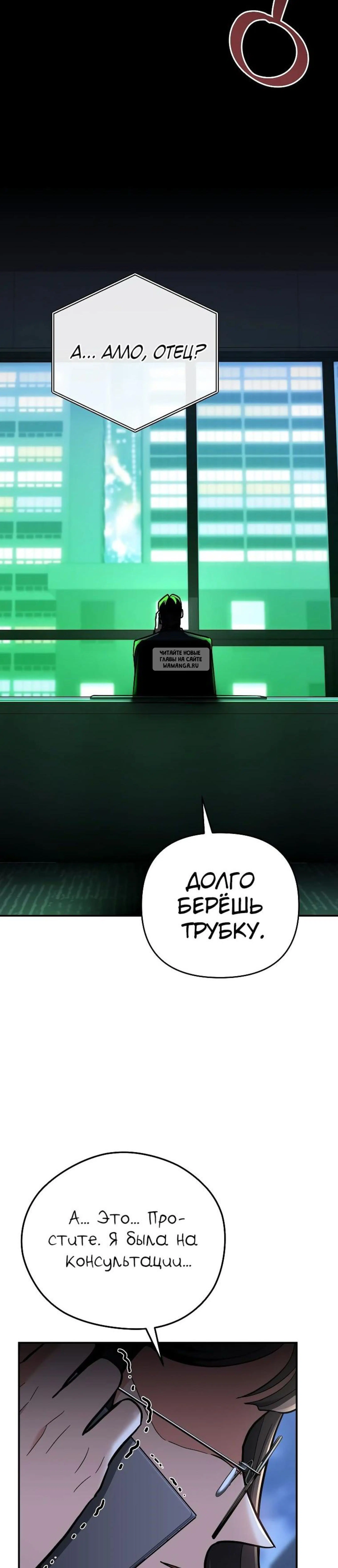 Page 17.001