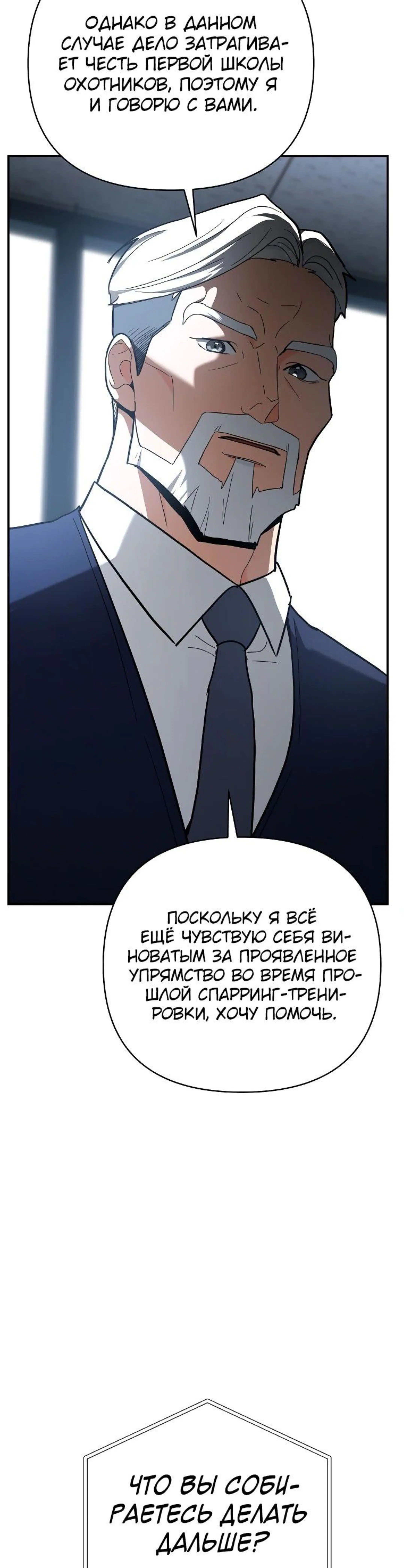 Page 17.002