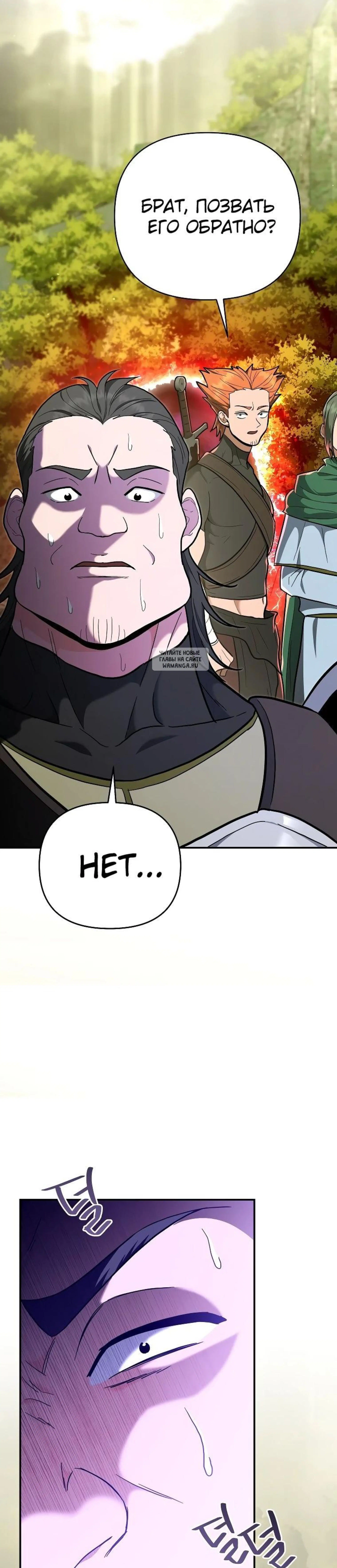 Page 17.001