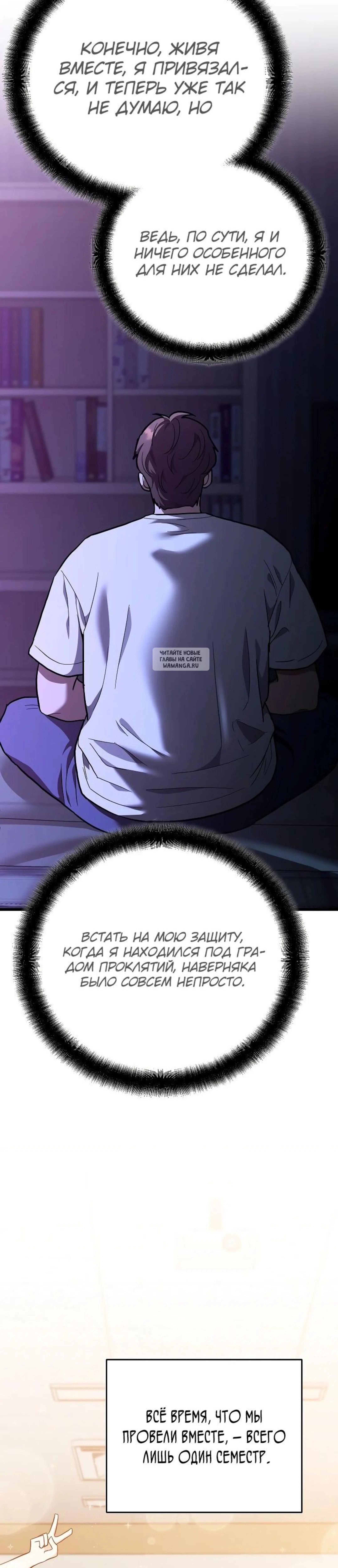 Page 17.001
