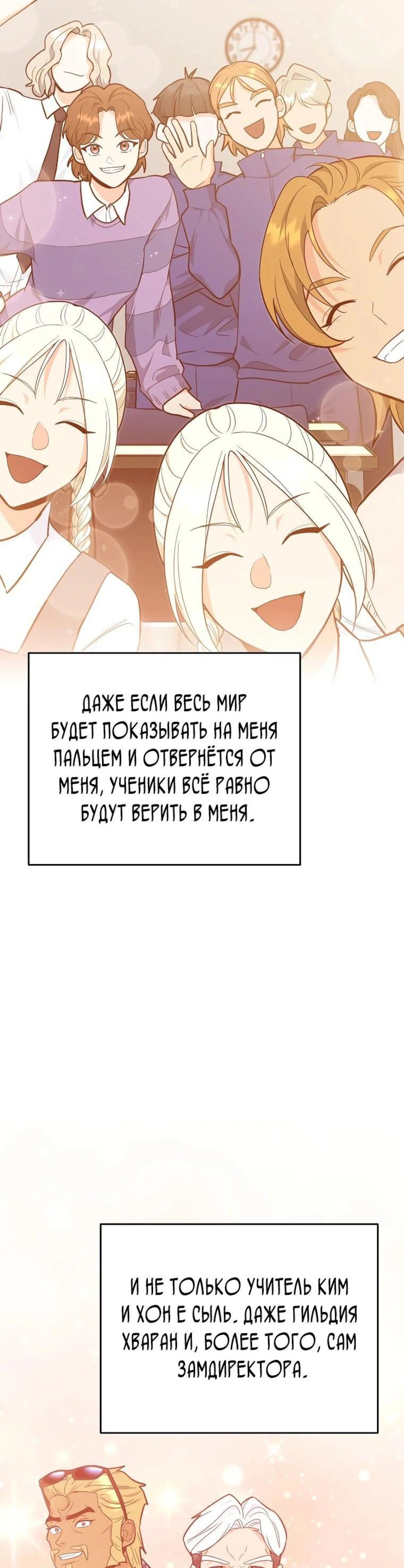 Page 17.002