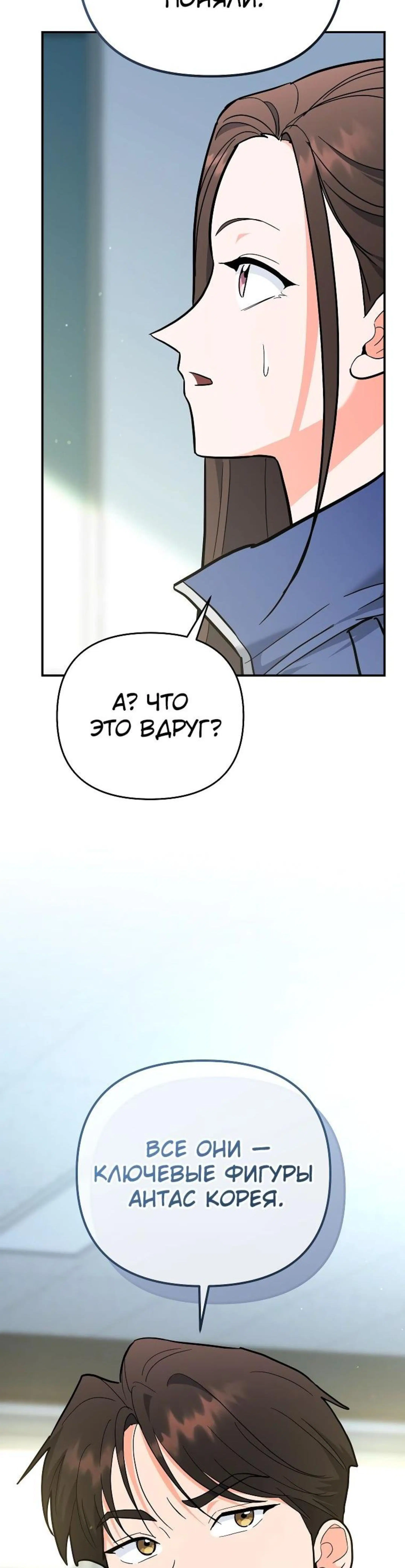 Page 17.002