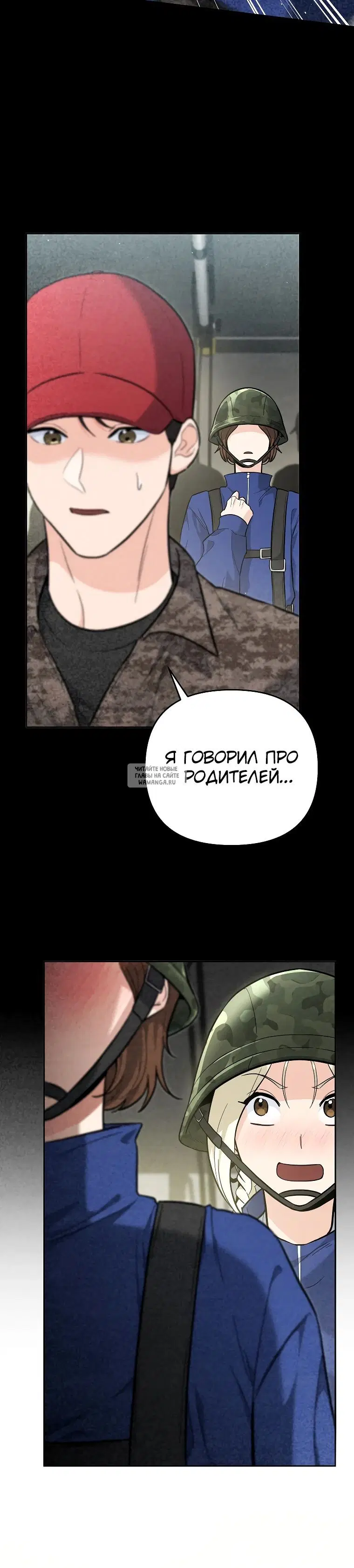 Page 17.000