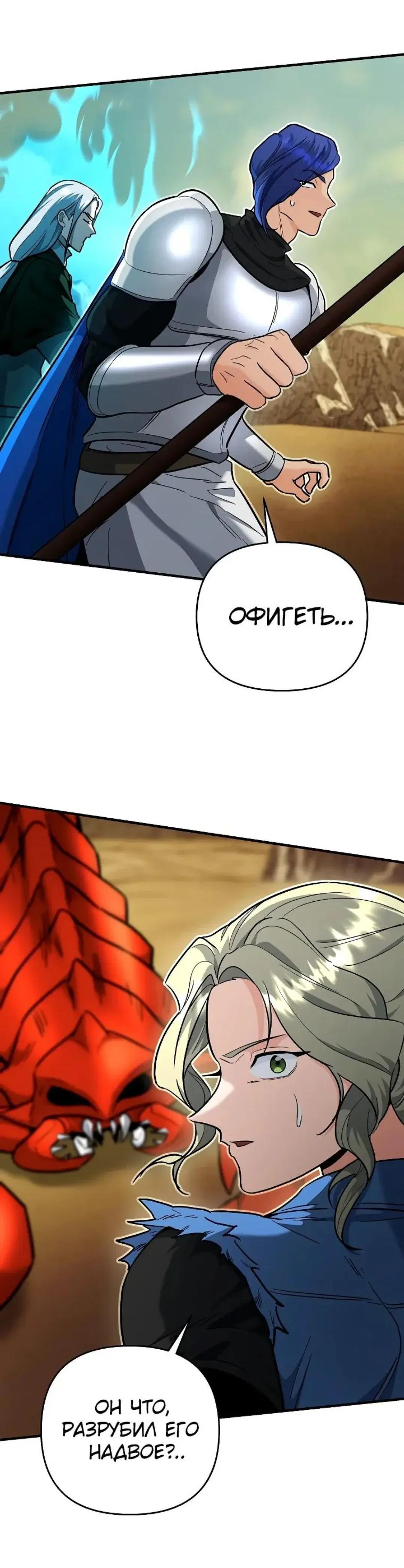 Page 17.001