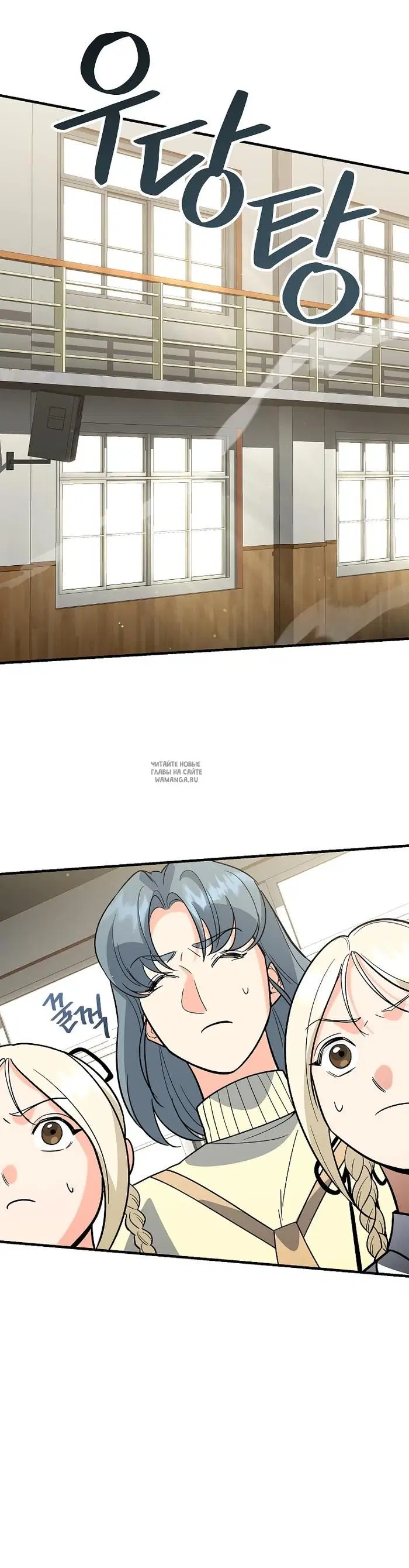 Page 18.000