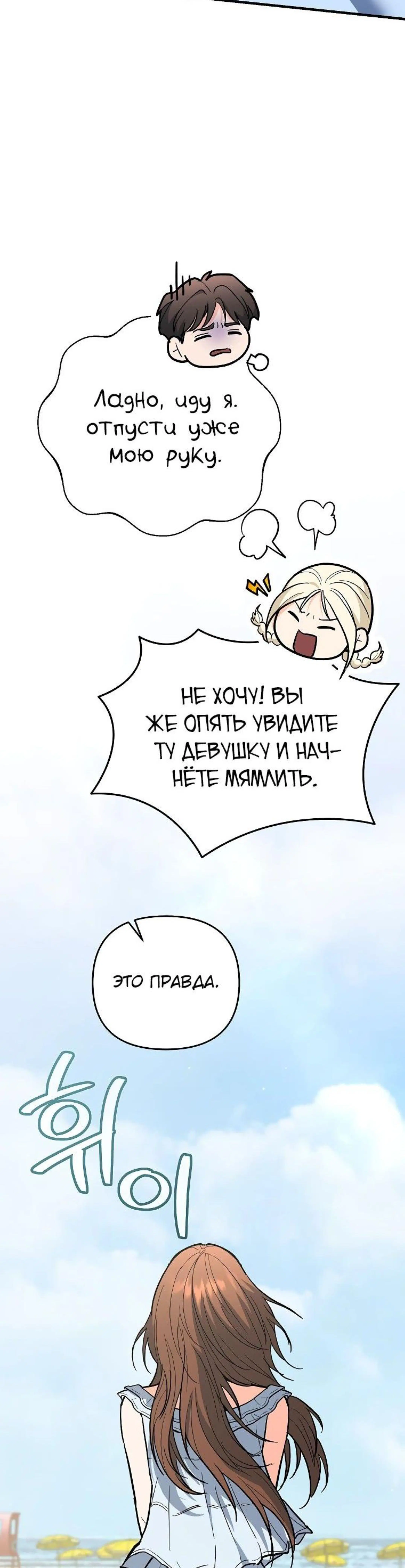 Page 18.002