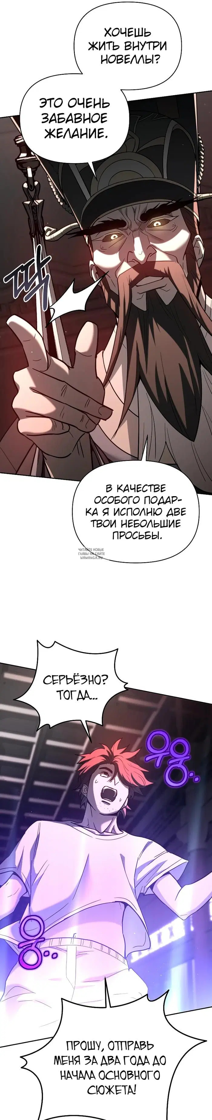 Page 18.000