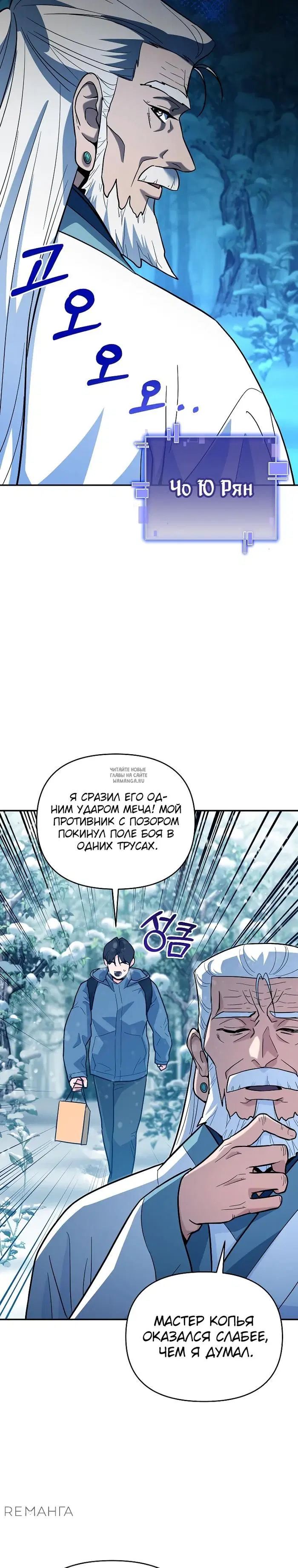 Page 18.000
