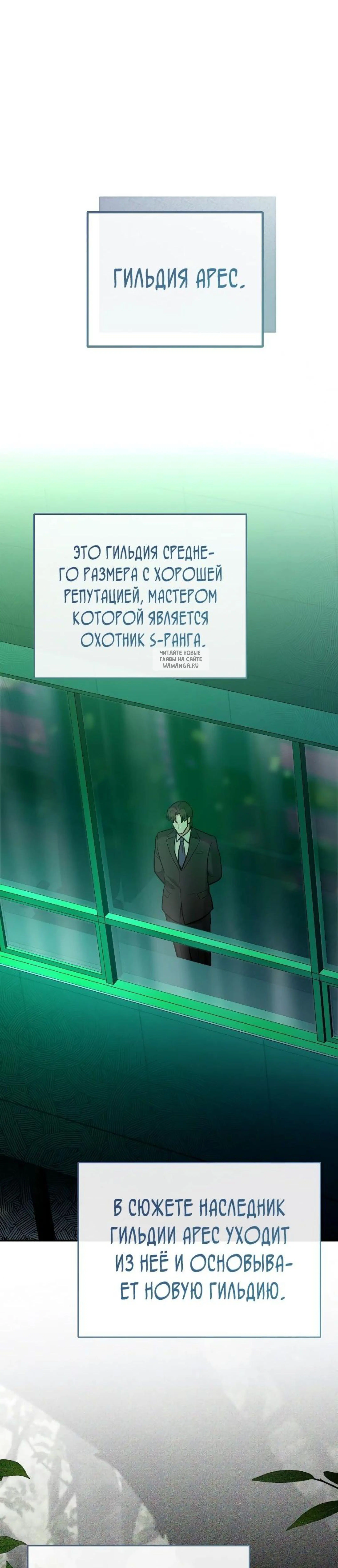 Page 18.001