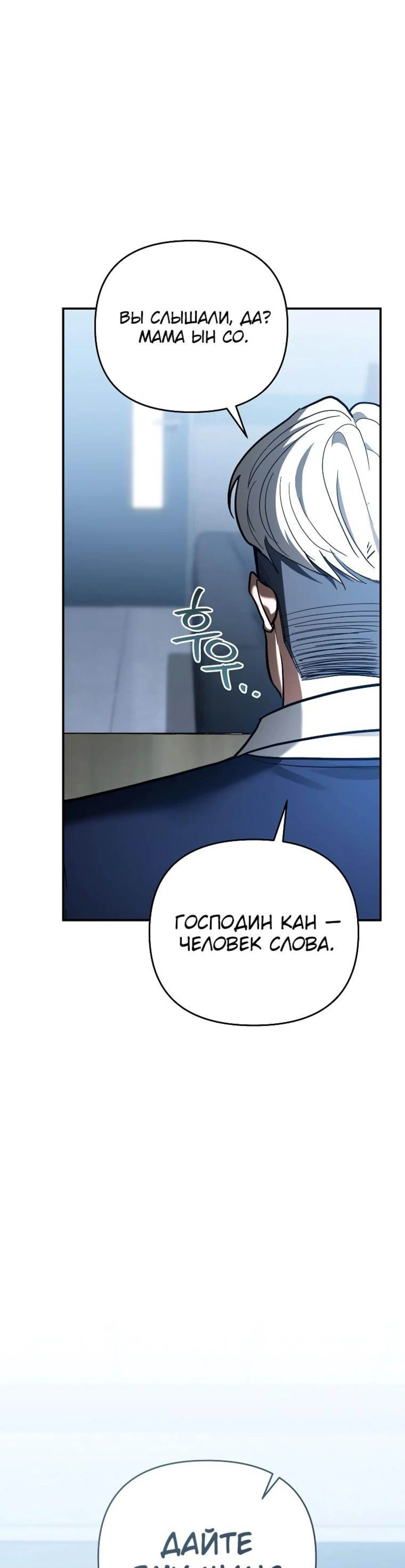Page 18.002