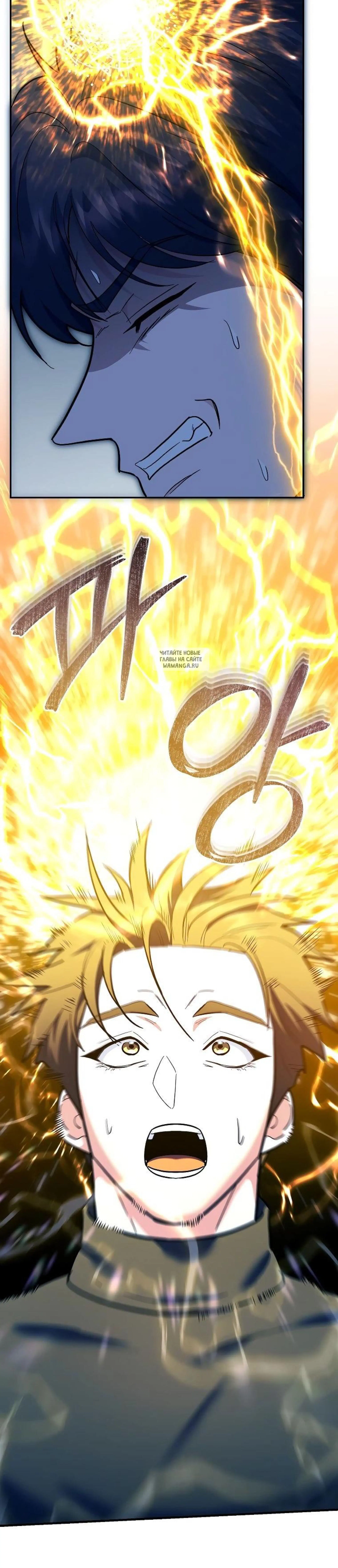 Page 18.001