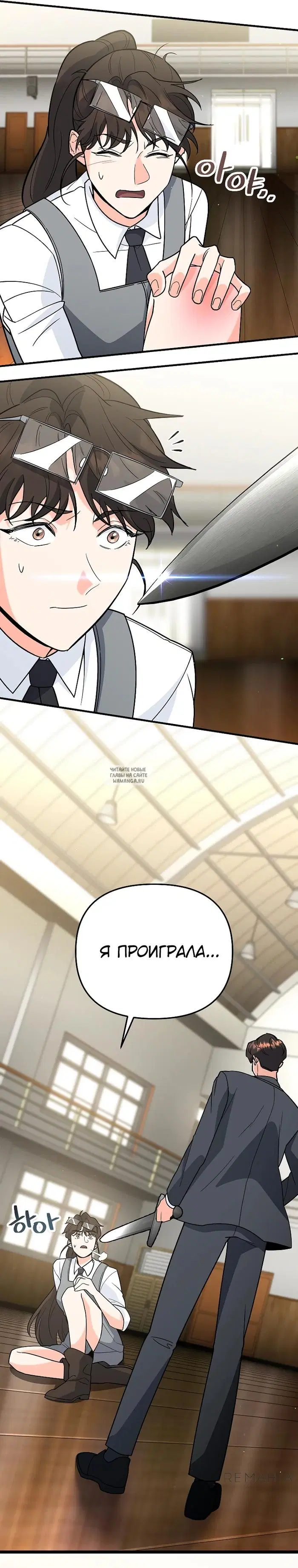 Page 19.000