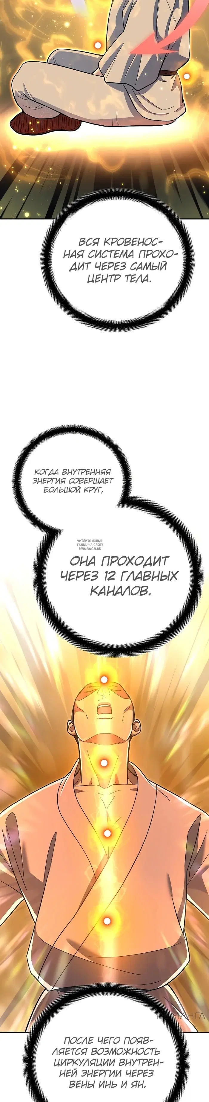 Page 19.000