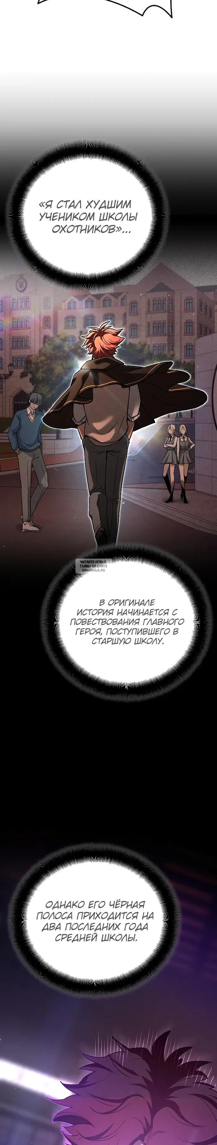 Page 19.000