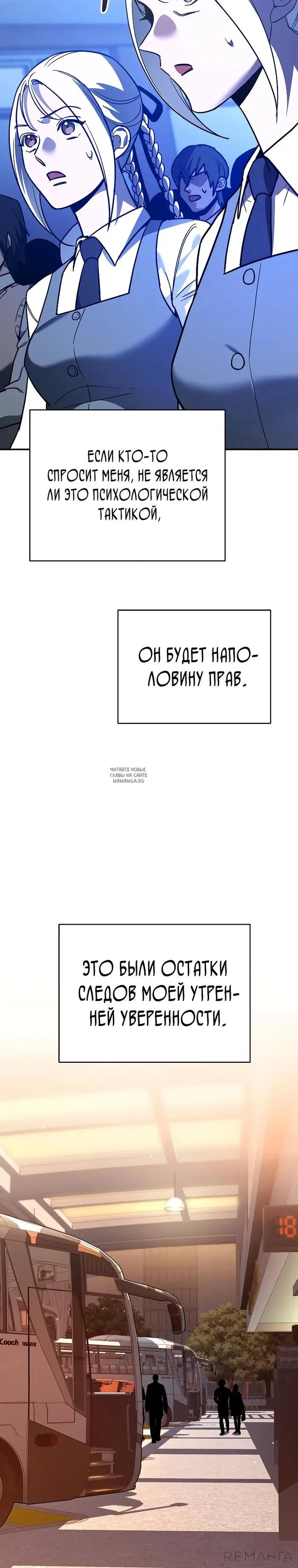 Page 19.000